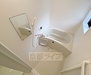 鏡のある便利なお風呂