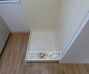 室内洗濯機置き場ありで、脱衣・洗濯が室内でできます。