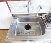 綺麗で使いやすいです