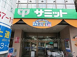 周辺施設の画像