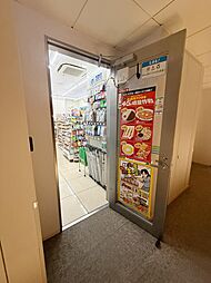 敷地内にファミリーマートを完備しております。