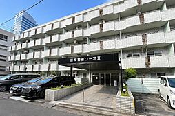 物件画像 藤和初台コープII
