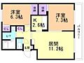 パークハイツ11階5.7万円