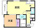 リュクス元町3階4.9万円