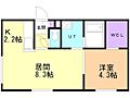 Ciaful元町2階6.3万円