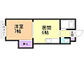 三進栄通マンション3階2.5万円