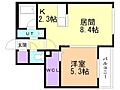 フェーラシュヴァル菊水3階6.0万円