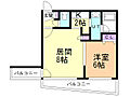 HS南平岸1121階4.8万円