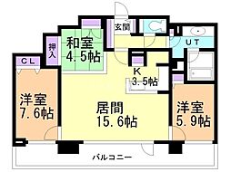 リーベンデール西岡 3LDKの間取図画像