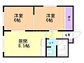 広和ハイツNo.71階5.0万円