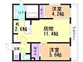 アルファスクエア福住2条4階8.6万円