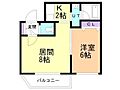 HS南平岸1124階4.8万円