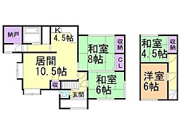 美唄駅 5.5万円