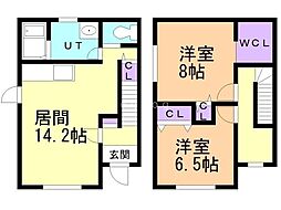 グッドウィル　サード