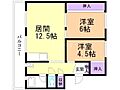 雇用促進住宅栗沢宿舎1号棟4階2.9万円