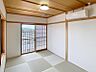 和室：和室からも眺望が楽しめる贅沢な一室。
