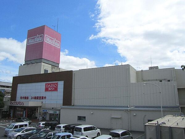その他を拡大表示