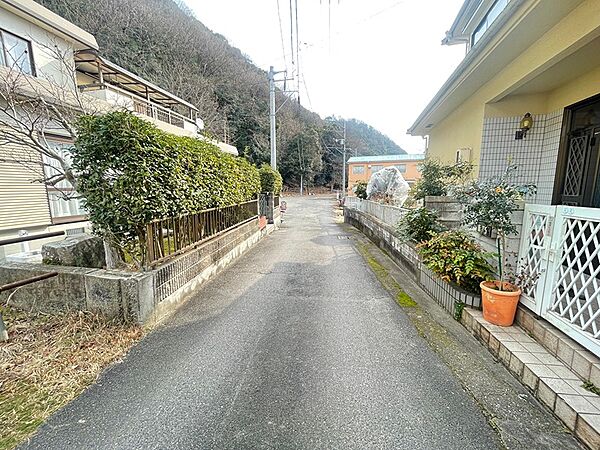 その他を拡大表示