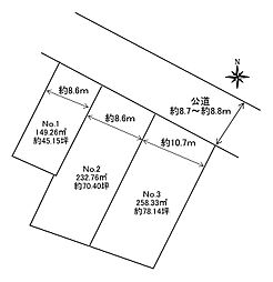 岩国市中津町1丁目土地 NO.2