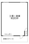 大阪府八尾市西弓削1丁目：物件画像／株式会社ベルエキップ　ピタットハウス駒川中野店