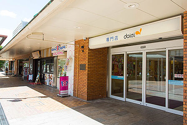 画像12:スーパー「ダイエー　神戸学園店まで189ｍ」毎日のお買い物はダイエーが便利！