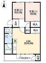 UR花山東 0024-0201 ｜ 兵庫県神戸市北区花山東町（賃貸マンション2LDK・2階・50.27㎡） その2