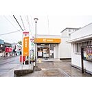 郵便局「神戸上高丸郵便局まで201ｍ」
