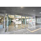 役所「芦屋市役所まで2087ｍ」