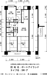 UR都市機構ポートアイランド団地61号棟 3DKの間取図画像