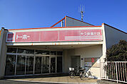スーパー「トーホーストア大久保高丘店まで277ｍ」青果・鮮魚・精肉の生鮮食品をはじめ、惣菜や弁当など毎日の食卓にのぼる食品が幅広く充実しています。
