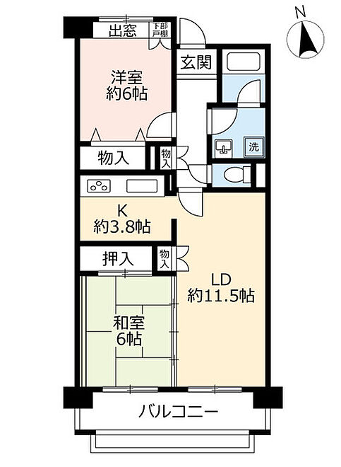 物件画像