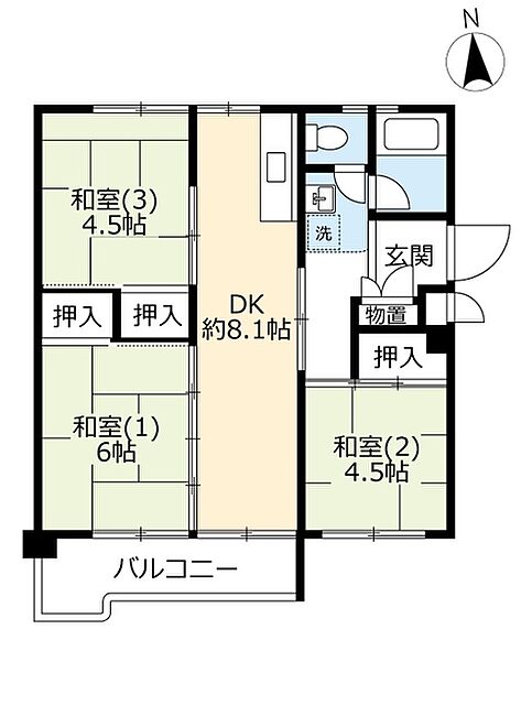 物件画像