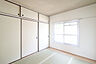 室内：和室