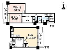 UR武庫川  ｜ 兵庫県西宮市高須町1丁目（賃貸マンション2LDK・8階・90.43㎡） その2