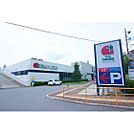スーパー「阪急オアシス　宝塚山手台店まで1474ｍ」