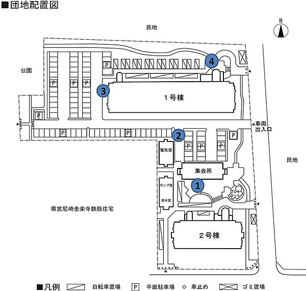 物件画像