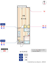 サンイースト中野 1Kの間取図画像