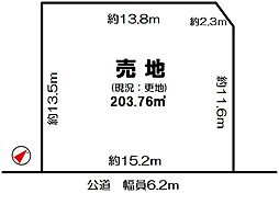 物件画像 枚方市山之上西町　土地