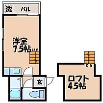 サンシャイン片淵 202 ｜ 長崎県長崎市片淵４丁目9-11（賃貸アパート1R・1階・17.01㎡） その2