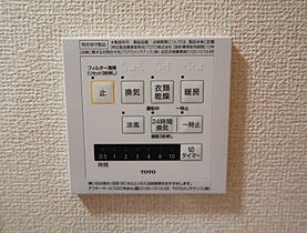 ウィット深堀 203 ｜ 長崎県長崎市深堀町５丁目707-5（賃貸アパート3LDK・2階・67.67㎡） その26