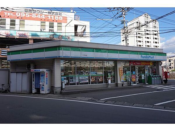 Apartment Grus Okamachi 301｜長崎県長崎市岡町(賃貸マンション2LDK・3階・50.61㎡)の写真 その22