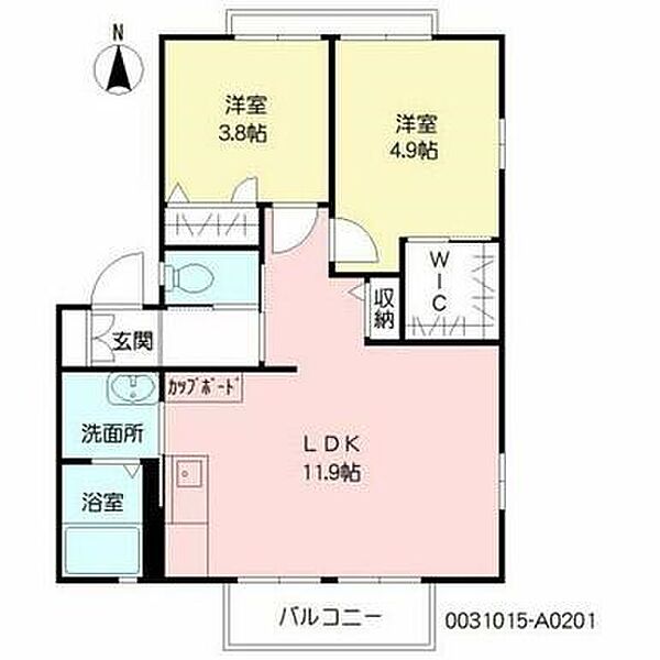 グリーンハイム辻町A棟（辻町） 201｜長崎県長崎市辻町(賃貸アパート2LDK・2階・46.75㎡)の写真 その2