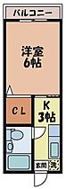 ドルフィン大浦（大浦町） 501 ｜ 長崎県長崎市大浦町7-8（賃貸マンション1R・5階・17.00㎡） その2