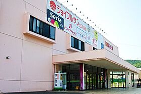 ハイツラフィーネF（磯道町） 102 ｜ 長崎県長崎市磯道町569-6（賃貸アパート2LDK・1階・48.79㎡） その23