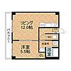 レジデンス蛍茶屋2階5.5万円