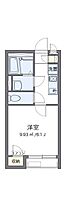 クレイノカトレア 102 ｜ 長崎県長崎市上小島４丁目4-23（賃貸アパート1K・1階・20.75㎡） その2