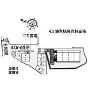 レオパレスグリーンハイツ 103 ｜ 長崎県長崎市南町15-1-1（賃貸アパート1K・1階・19.87㎡） その3