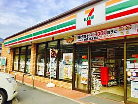 ファミーユT（戸石町） 101 ｜ 長崎県長崎市戸石町870-1（賃貸アパート2LDK・1階・59.58㎡） その14