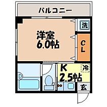 アプリコットハウス 205 ｜ 長崎県長崎市片淵１丁目9-5（賃貸マンション1K・2階・20.00㎡） その2