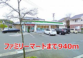 シーサイド　タカシマII 202 ｜ 長崎県長崎市かき道１丁目7番3号（賃貸アパート1R・2階・37.62㎡） その16